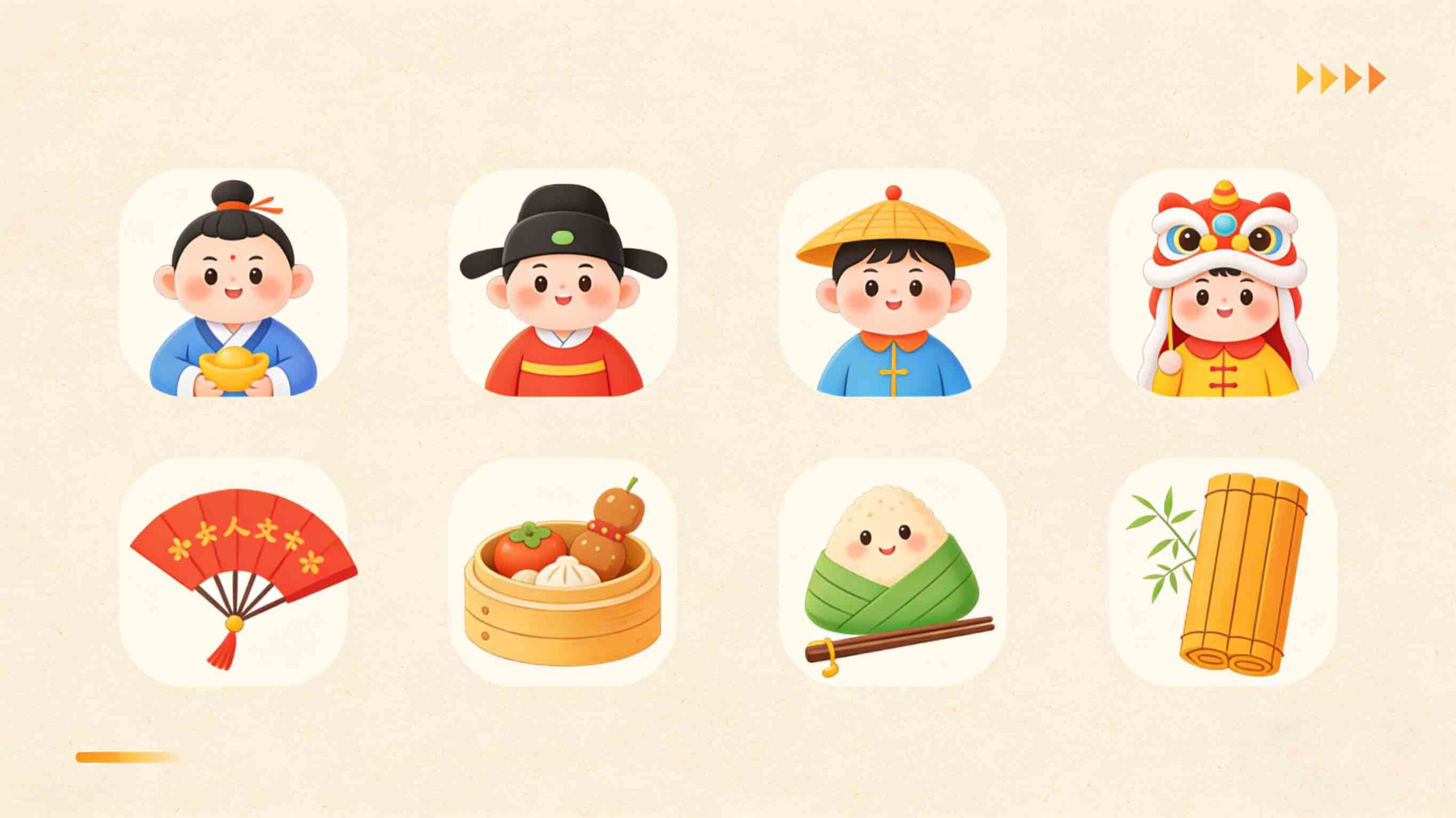 Colorful cartoon cover of 10 Simple Chinese Idioms for Kids PDF, featuring cute characters and playful design.