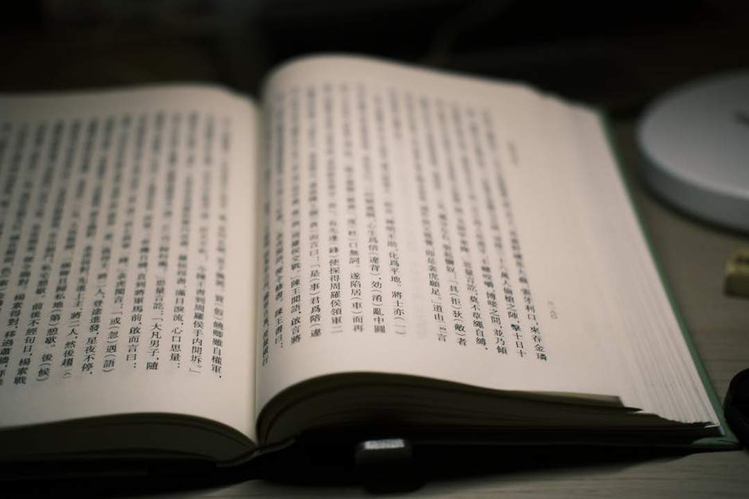 10 Things About Chinese Idioms About Learning Printable You 3 chinese idioms about learning printable guide