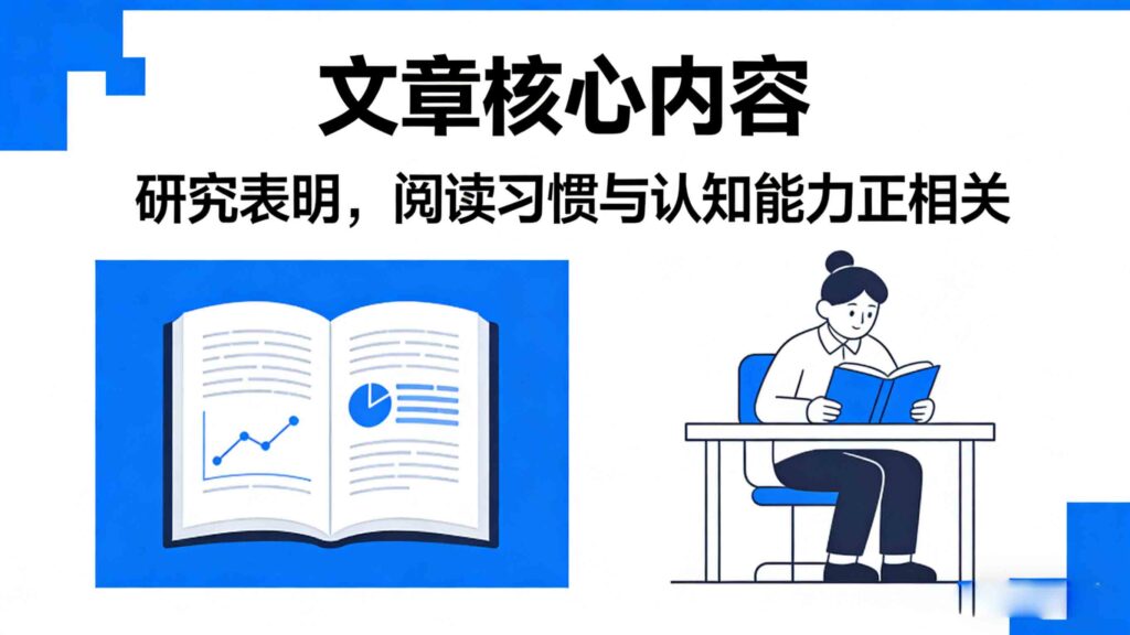 What Is the Most Common Chinese Phrase? (Top 8 Daily Phrases) 5 Most common Chinese phrases used in daily life - native speakers conversation in China