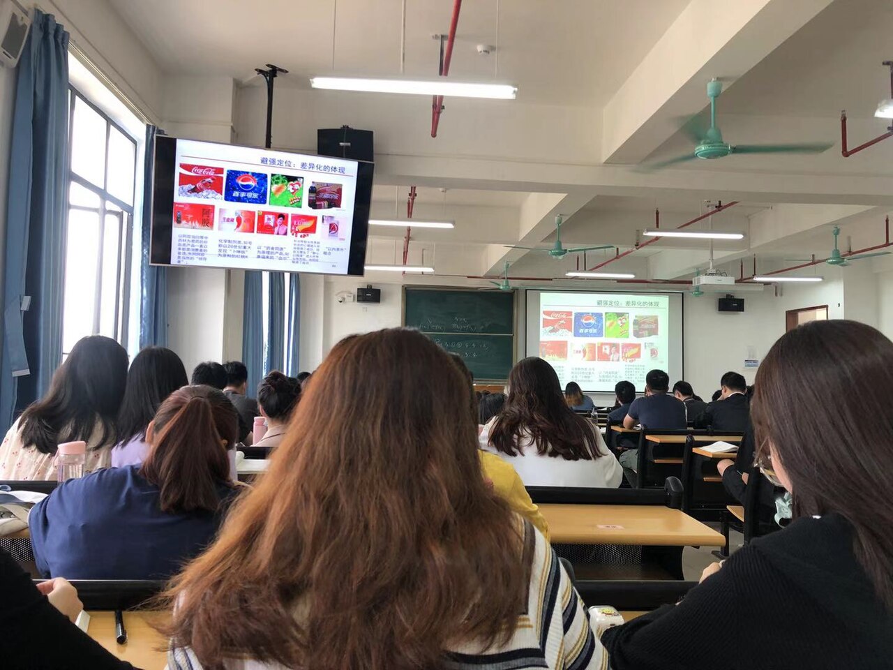 Chinese classroom as an independent featured image